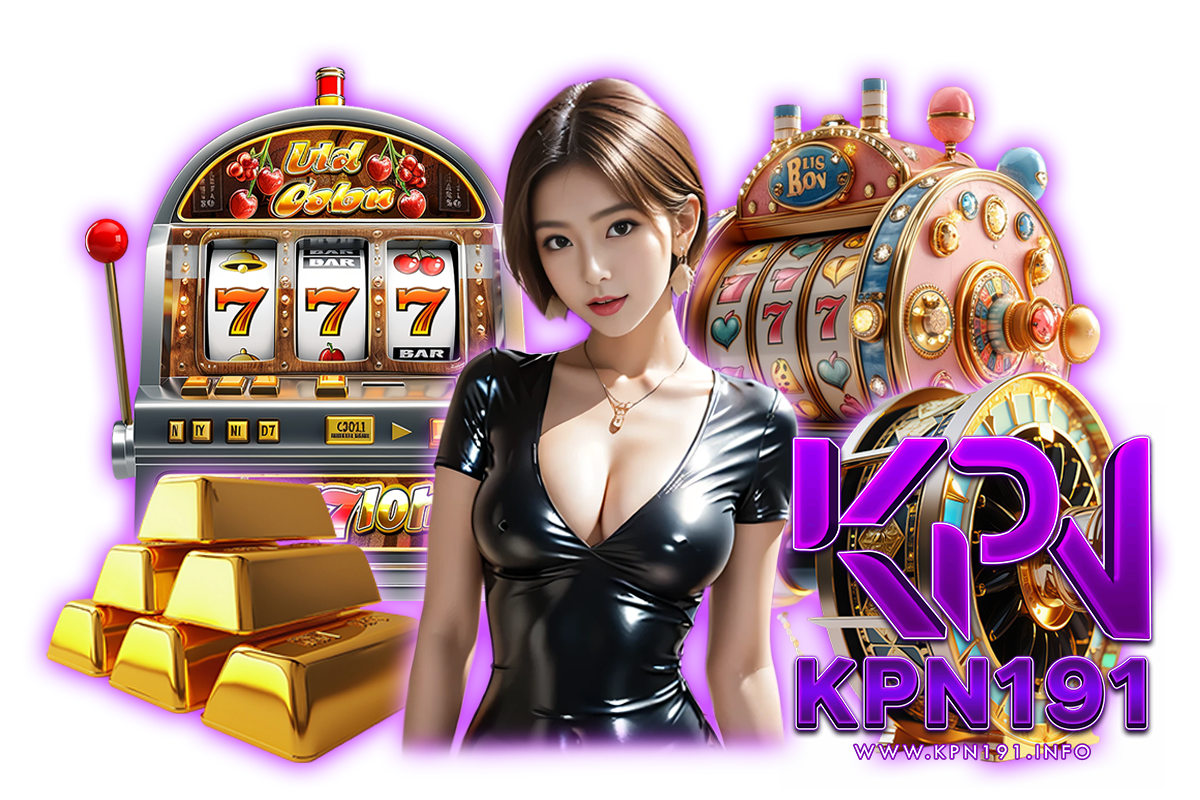 kpn191 เว็บตรง